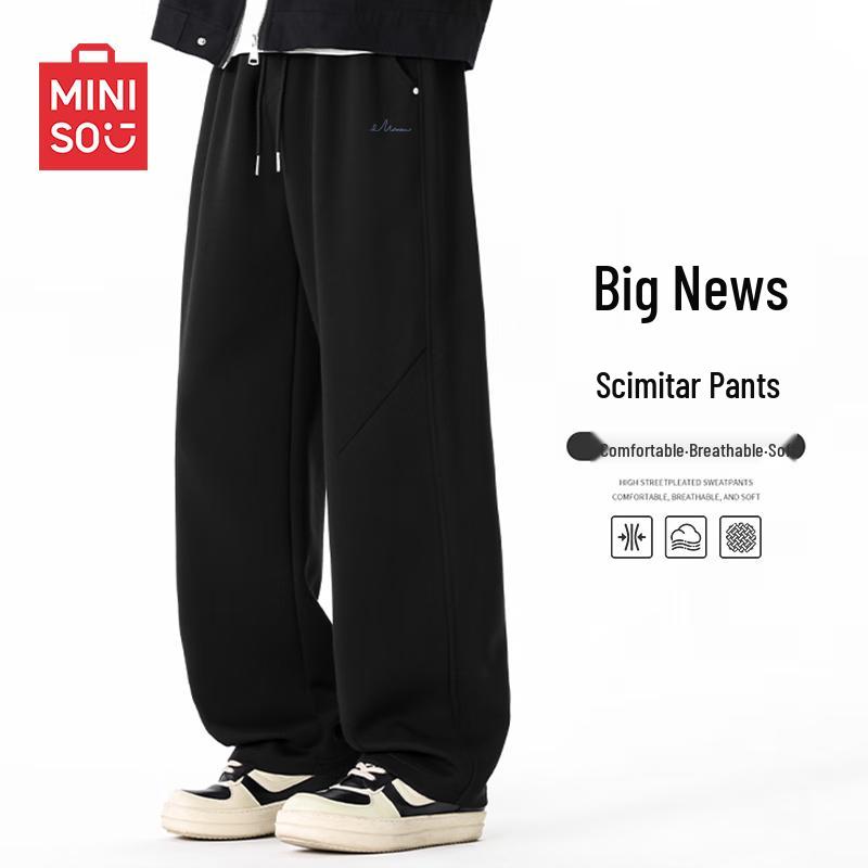 

MINISO Men s Oversized Trendy Loose Fit Curved Leg Pants XL