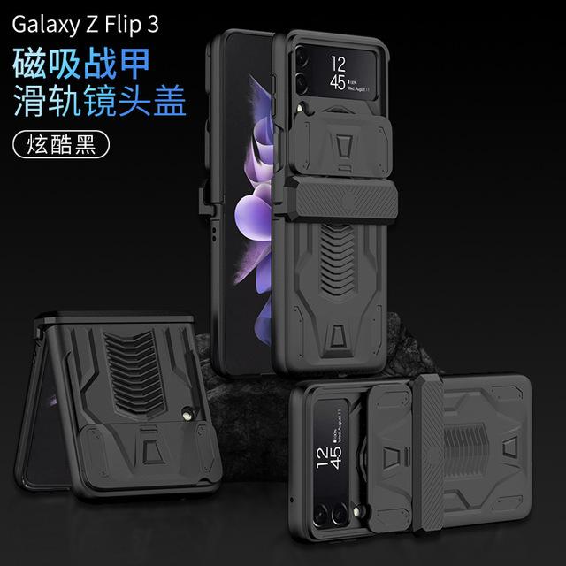 

Чехол для Samsung Galaxy Z Flip 3 с магнитными петлями, чехол для задней панели, защитный чехол для камеры, жесткий чехол для Galaxy Z Flip 3 for Galaxy Z Flip 3 чёрный
