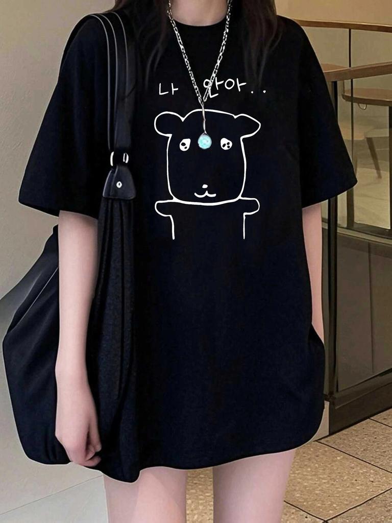 New Summer Elegant Unisex Unisex Loose Drop Shoulder Round Neck TShirt Short Sleeve Japanese And Korean Style Cartoon Puppy