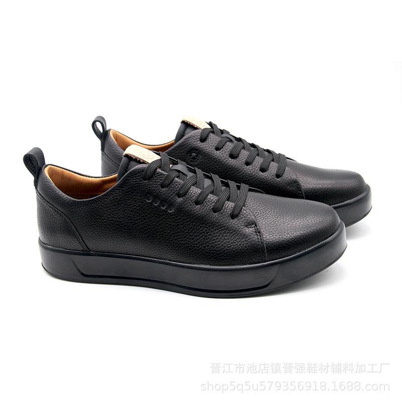 E Home Leather Luxury Business Men's Casual Leather Shoes Fashion First Layer Cowhide Men's Shoes Lightweight Versatile White Board Shoes
