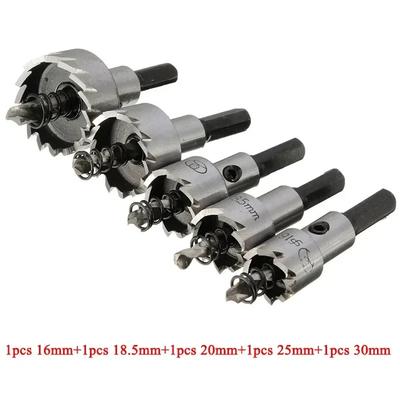 Sada 5 kusů HSS vrtáků s karbidovými hroty, vykružovací pily 16/18,5/20/25/30 mm pro vrtání do kovu a oceli
