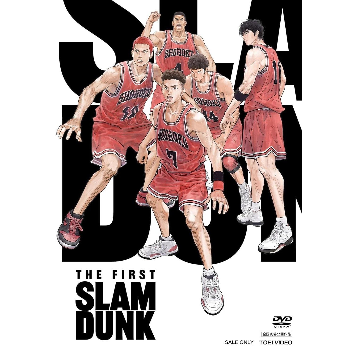 Movie FIRST SLAM DUNK STANDARD EDITION DVD