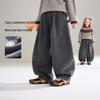 ASK JUNIOR Girls' Winter Fleece-Lined Wide-Leg Casual Pants