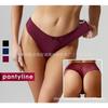 Women Mid Waist Shiny Lace Seamless Breathable Thong Underwear Intimates