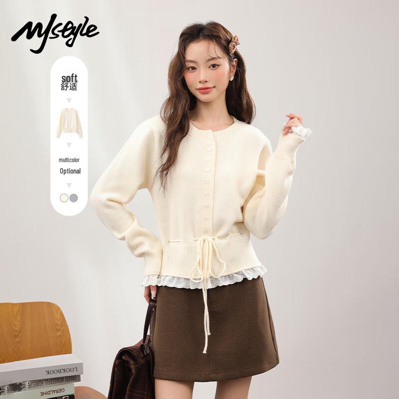 MJ STYLE Faux Two-Piece Lace Knit Cardigan Sweater
