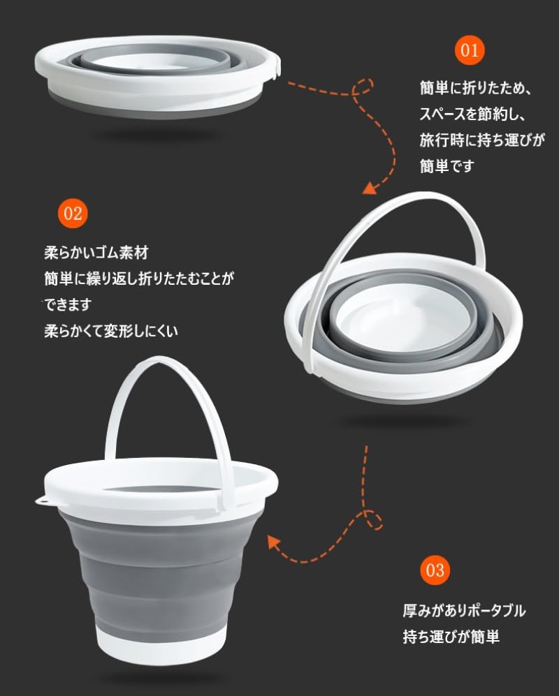Foldable Soft Bucket Portable Travel Drinking Bottle Perfect for Camping Hiking Fishing Swimming Surfing Blue Orange Green Gray PP+TPE (Grey, 10L)