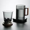 Shangqi Glass Tea Infuser Cup