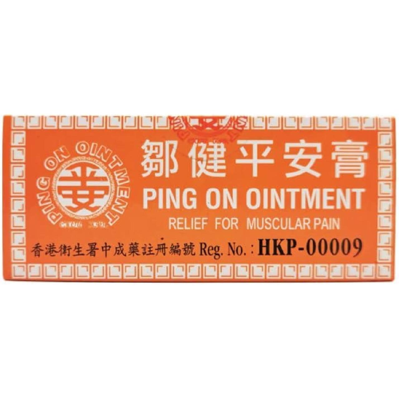 

Мазь Пинг Он Компания Лимитед Мазь Пинг Он 8 г флаконы Гонконг (12 С) Мазь Пин Он