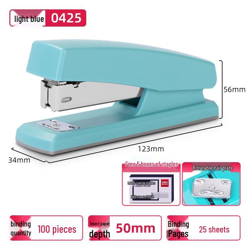 Deli Standard Flat-Head Stapler