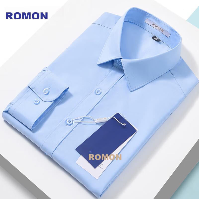 ROMON Modal Wrinkle-Resistant Long-Sleeve Dress Shirt for Men, Casual Business Work Uniform Formal Wear Top, Men's Shirt