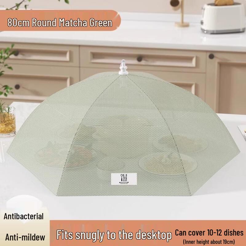 Antibacterial Food Cover