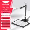 Eloam S520AF Dual Camera Document Scanner CN Plug (adapter Included)