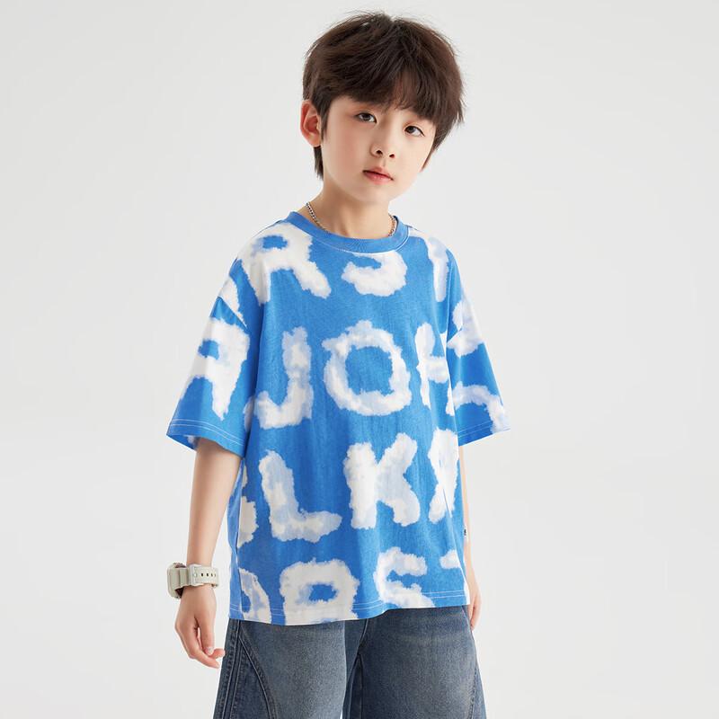 Boys' Cotton Cooling Short Sleeve T-Shirt