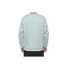 Sweatshirt Men's Arkship Blue 152217737-1