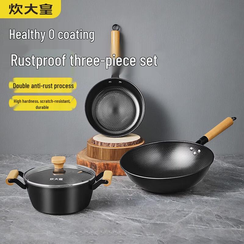 COOKER KING Maifan Stone Non-stick Cookware Set