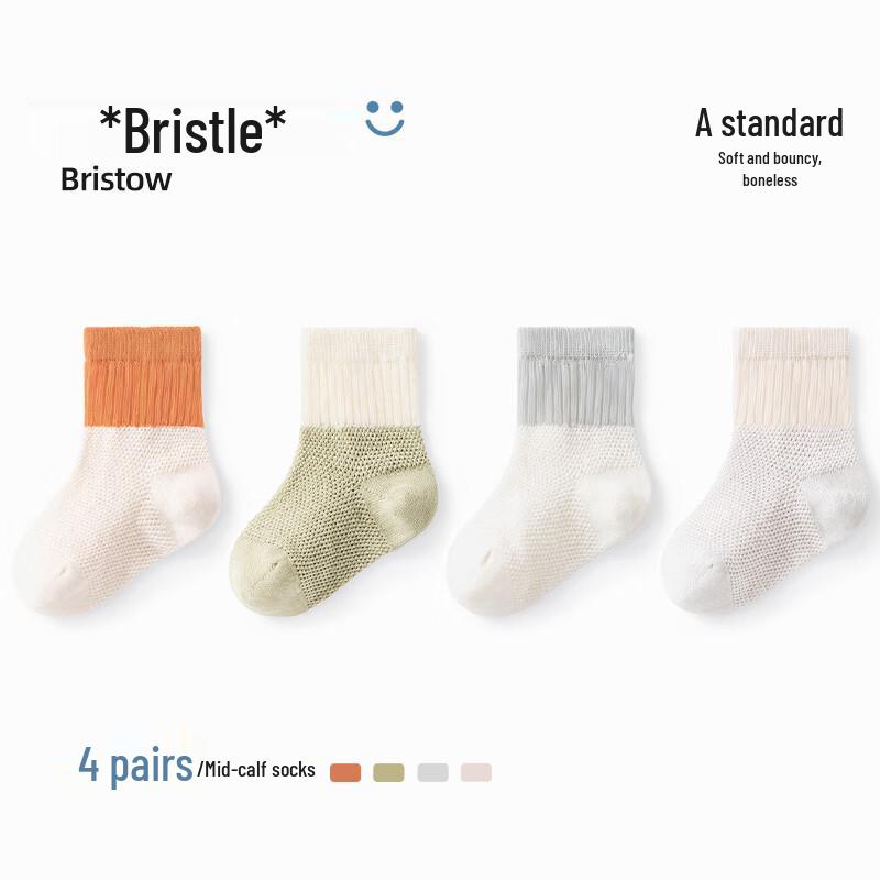 Beitaise Summer Thin Breathable Mesh Baby Mid-Calf Socks