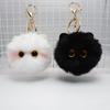 Cartoon Cat Bag Pendant Lovely Fluff Stuffed Keychains Cute Plush Ball Ornaments