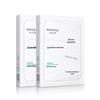 Runbaiyan Barrier Conditioning Gauze Mask 2.0