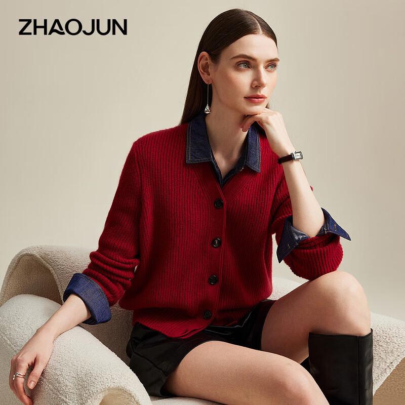 

Чжаоцзюнь Женский Утолщенный Кардиган из Чистого Кашемира с V-образным Вырезом XL