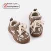 Spring 2026 Kids' Non-slip Walking Shoes - Trendy Sports Sneakers for Toddlers, Boys & Girls