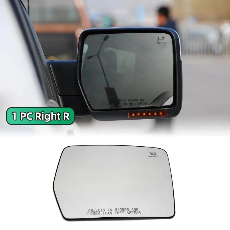 Side Rearview Heated Mirror Glass Left Right Side Mirror Glass For Ford F-150 2011-2014