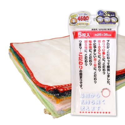 Sanbelm Kitchen Counter Dish Dish Cotton Gauze 25 X Recommended by Bistro and No Glue Pack of 18 Cloth, Cloth, Wipe, Cloth, Dishcloth, Colorful,