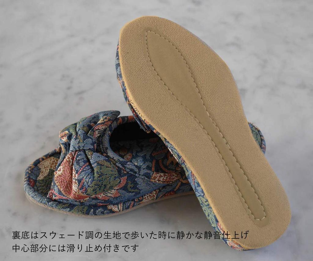 Jennifer Taylor Schöne Beine Prinzessinnenzimmergröße Schleife Perfekt für Schönheit Nagel Erdbeere William Schuhe, M, Hausschuhe, Salons, Salons, Dieb, Morris,