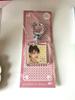 Morning Musume. Takahashi Ai Keyring Keychain
