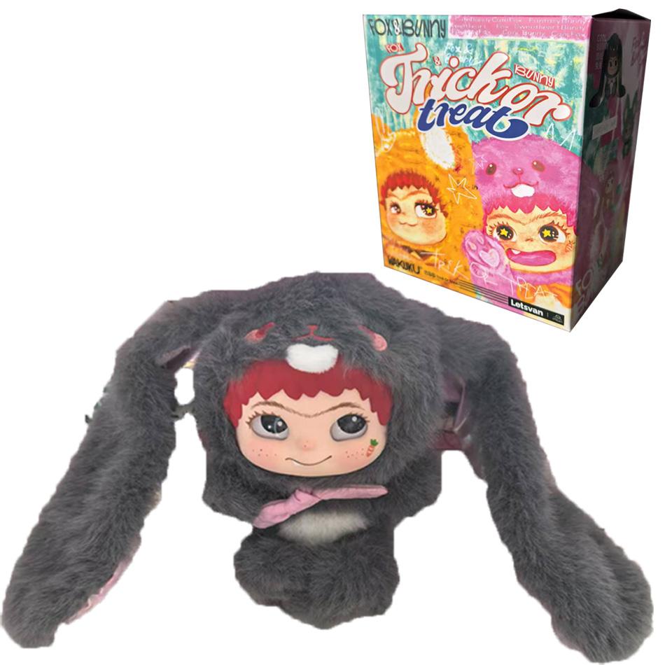 Sale WAKUKU Trendy Party Series Blind Box Kawaii Vinyl Face Plush Doll Pendant Action Figure Bag Hanging Doll Surprise Gift