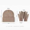 Unisex Winter Knit Beanie Hat Gloves Set Warm Acrylic Cap Outdoor Cold Weather Casual Wear