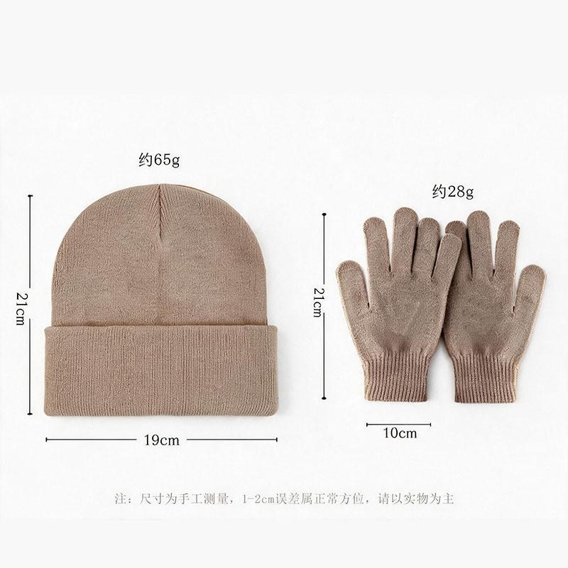 Unisex Winter Knit Beanie Hat Gloves Set Warm Acrylic Cap Outdoor Cold Weather Casual Wear