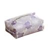 New Chinese Style Brocade Embroidered Tissue Box Cover, Elegant Decorative Tissue Holder for Living Room, Car & Home Tea Room