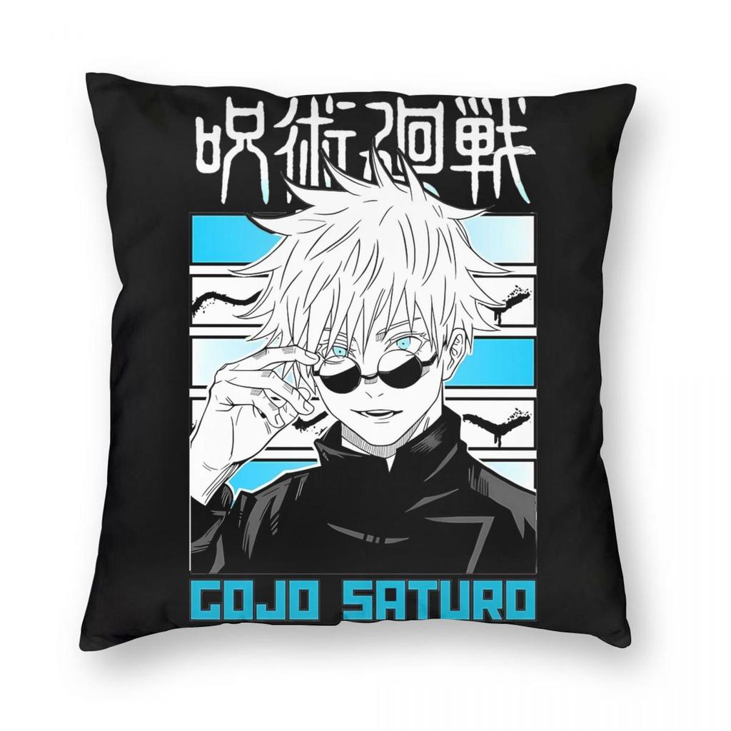 Jujutsu Kaisens Anime Povlak na polštář Tisk Polyesterový potah na polštář Dekorace JJk Manga Povlak na polštář Domácí čtvercový 40X40cm