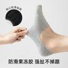 Socks Summer Thin Men'S Mesh Breathable Invisible Cotton Socks Low-Top Sweat-Absorbing Shallow Mouth Anti-Slip 10A Antibacterial Anti-Odor Boat Socks