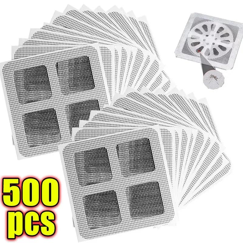 Disposable Hair Drain Catcher Mesh Anti-blocking Shower Bathroom Filter Stopper Floor Drains Sticker Window Screen Repair Patch