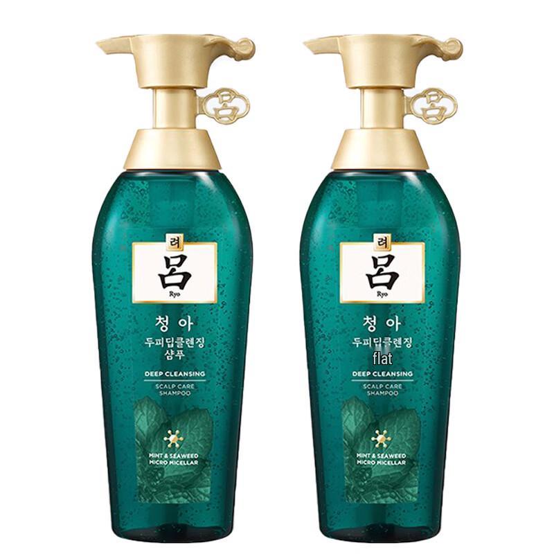 Ryo Hair Care Sets
