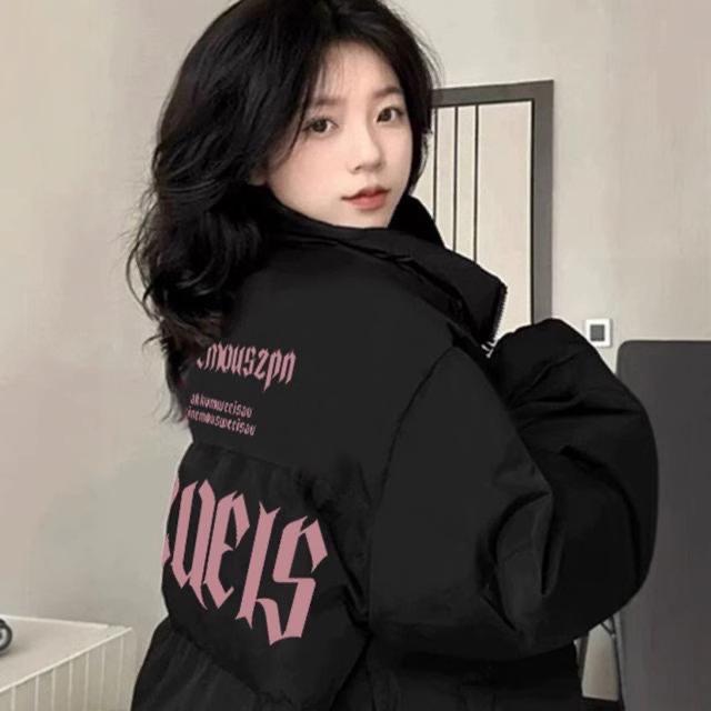 2024 Unisex-Trend-Puffermantel aus Baumwolle – lockere Passform, warm, koreanischer Stil, All-Match-Design für Damen und Herren.