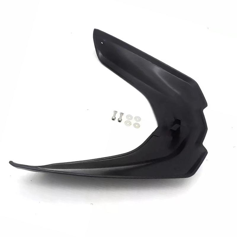 BMW R1200GS/R1250GS ADV/LC Extended Beak Mudguard Waterproof Cover