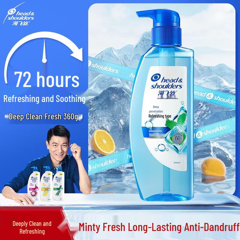 

Head & Shoulders Deep Clean & Refresh Anti-Dandruff Shampoo