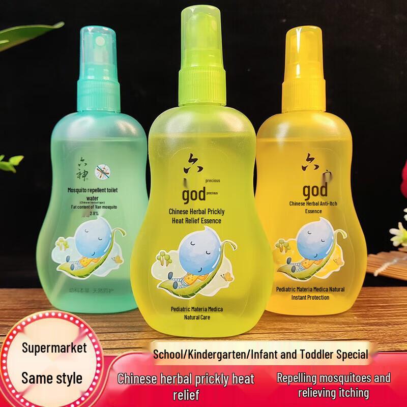 Liu Shen Baby Itch Relief & Mosquito Repellent Floral Spray