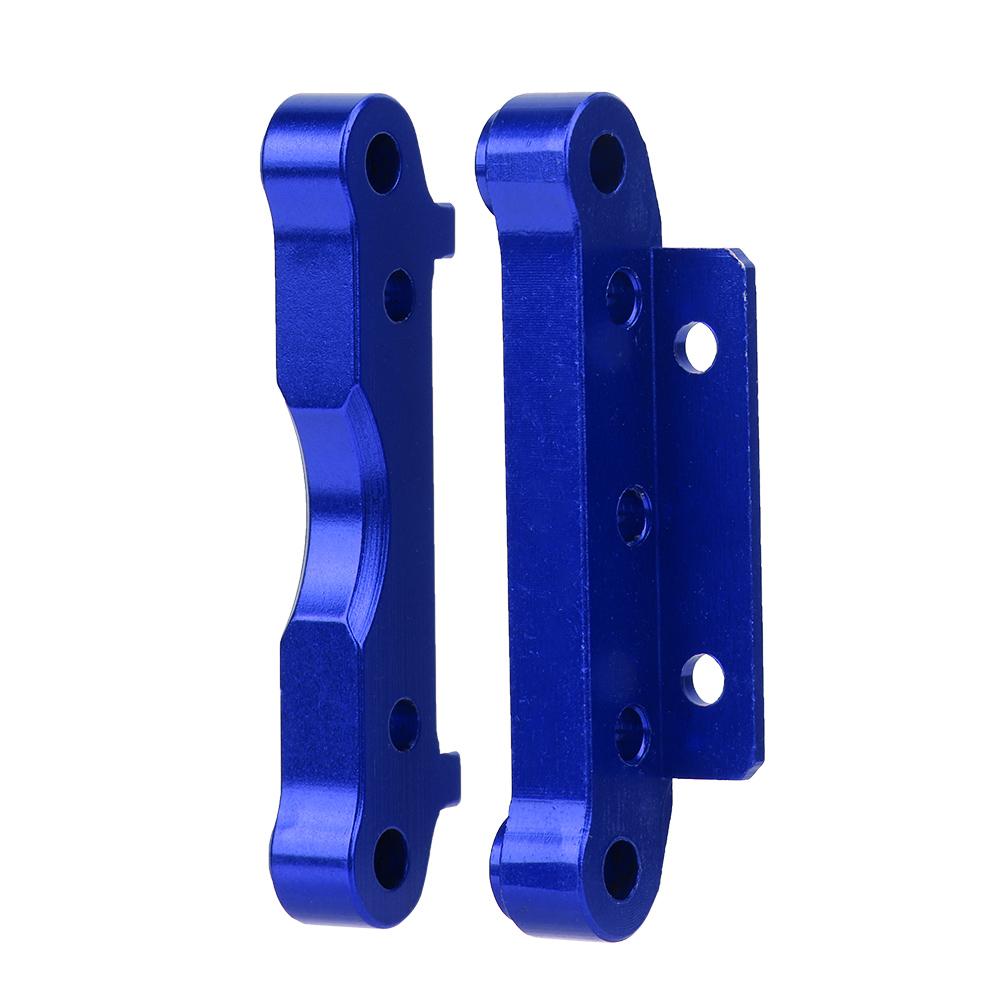 Fit for VRX 1043 / 1045 RC Racing Desert Truggy Car Front Swing Arm Holders (Dark Blue)