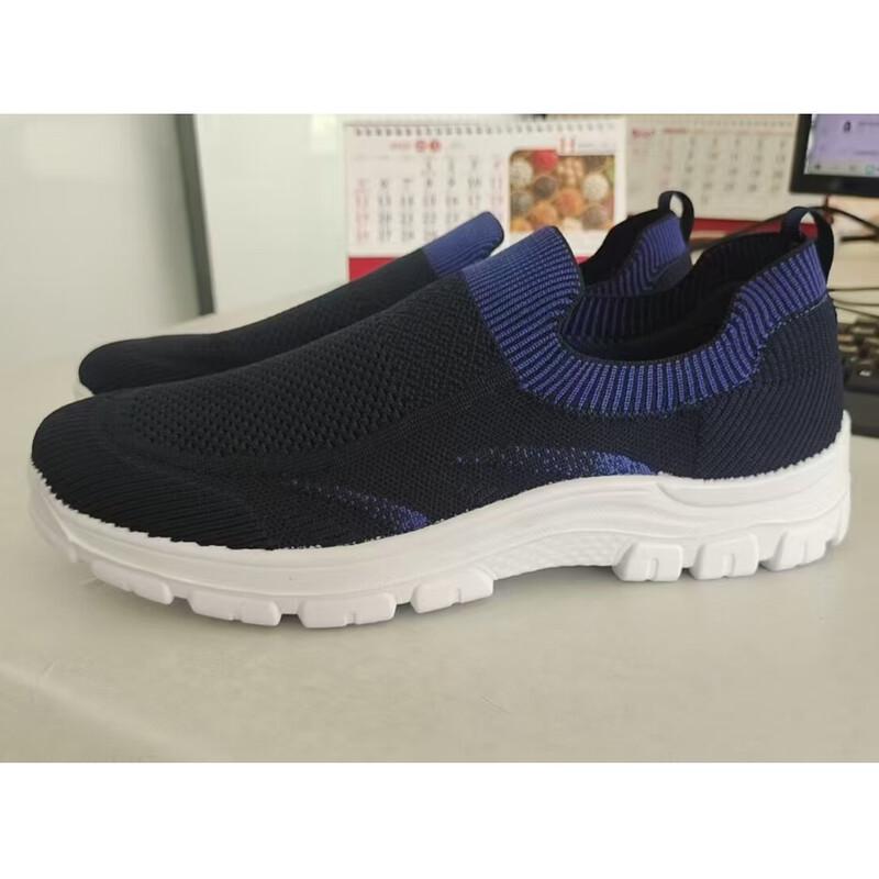 Lizhi Fly-knit Anti-static Work Shoes M