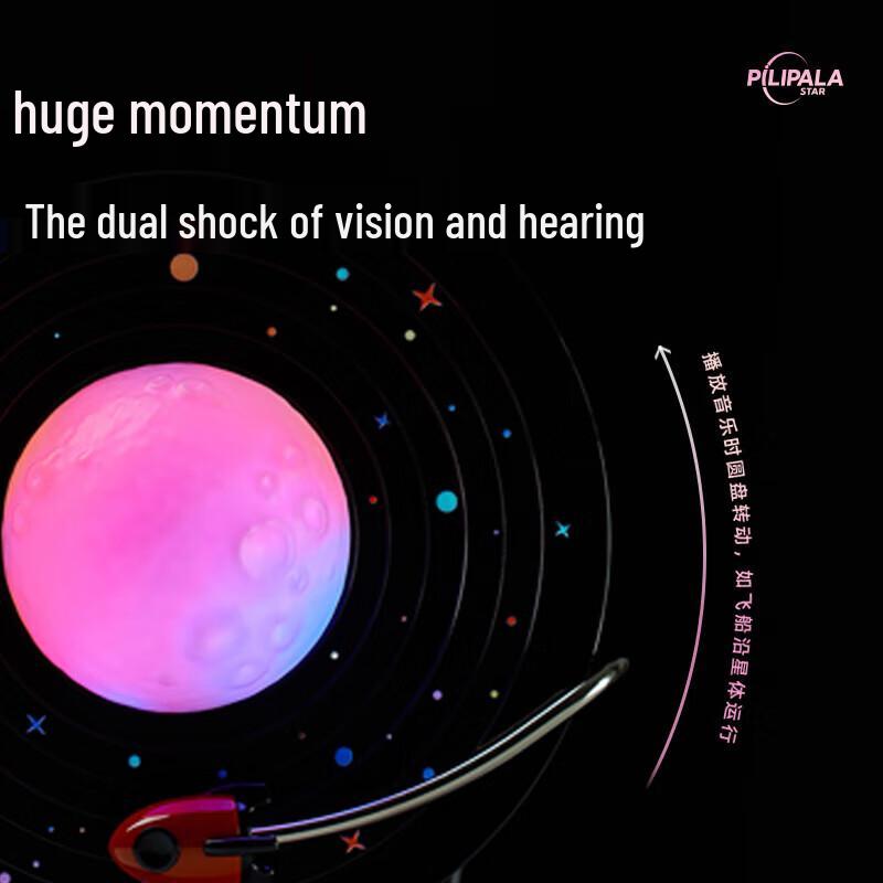 Polar Species X7-B Space Speaker Moon Lamp