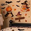 Cartoon Pumpkin Bat Decals Halloween Wall Sticker, Self Adhesive PVC Removable Decal, Wizard Stickers Birds Scarecrows Jack-o-lanterns Pattern