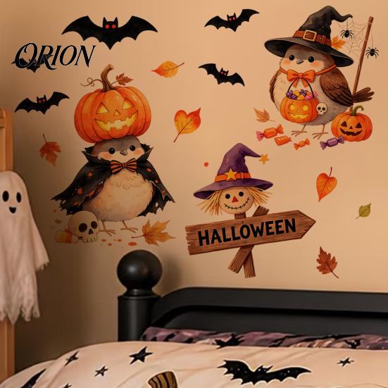 Cartoon Pumpkin Bat Decals Halloween Wall Sticker, Self Adhesive PVC Removable Decal, Wizard Stickers Birds Scarecrows Jack-o-lanterns Pattern