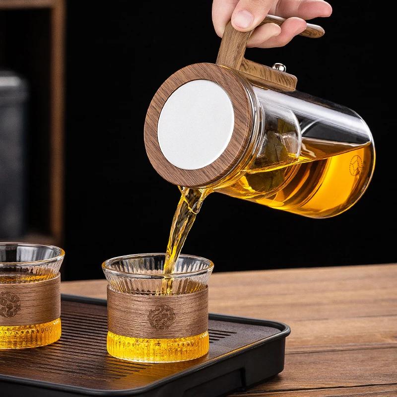 Magnetic Elegant Cup Brewing Teapot Full Glass Household One-click Tea Separation Brewing Teapot Tea Set