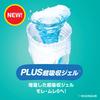 [Pants M size] Pampers Diaper Smooth Care MAX Absorption (6~12kg) 64 pieces