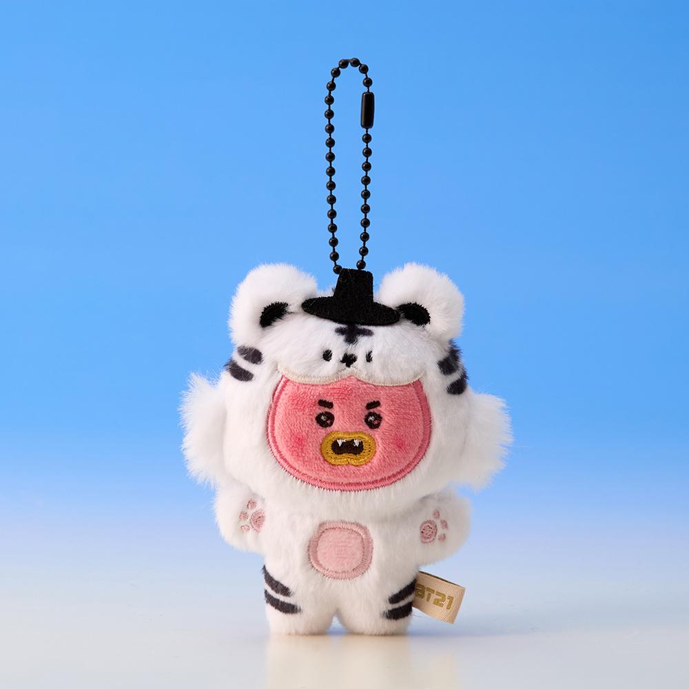 BT21 TATA K-Tiger Plush Doll Keychain
