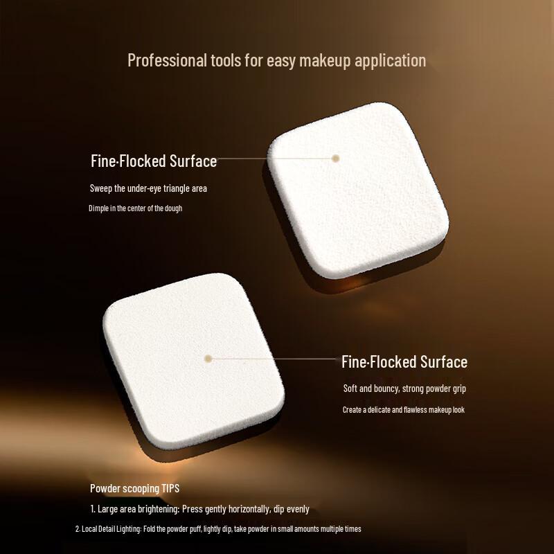 MAOGEPING BEAUTY Matte Highlighter Powder Compact