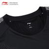 Li-Ning Professional Badminton Short Sleeve Training Jersey